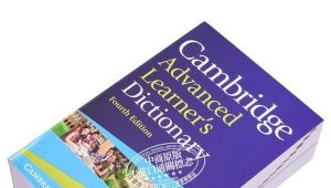 gen-z-dan-gen-alpha!-skibidi-delulu-resmi-masuk-kamus-cambridge