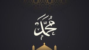 alasan-nabi-muhammad-saat-bayi-langsung-diasuh-orang-lain